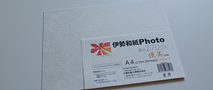 伊勢和紙プリント Photo優美