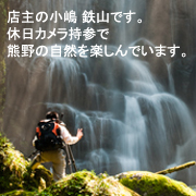 �X��̃u���O�ցE�E�E